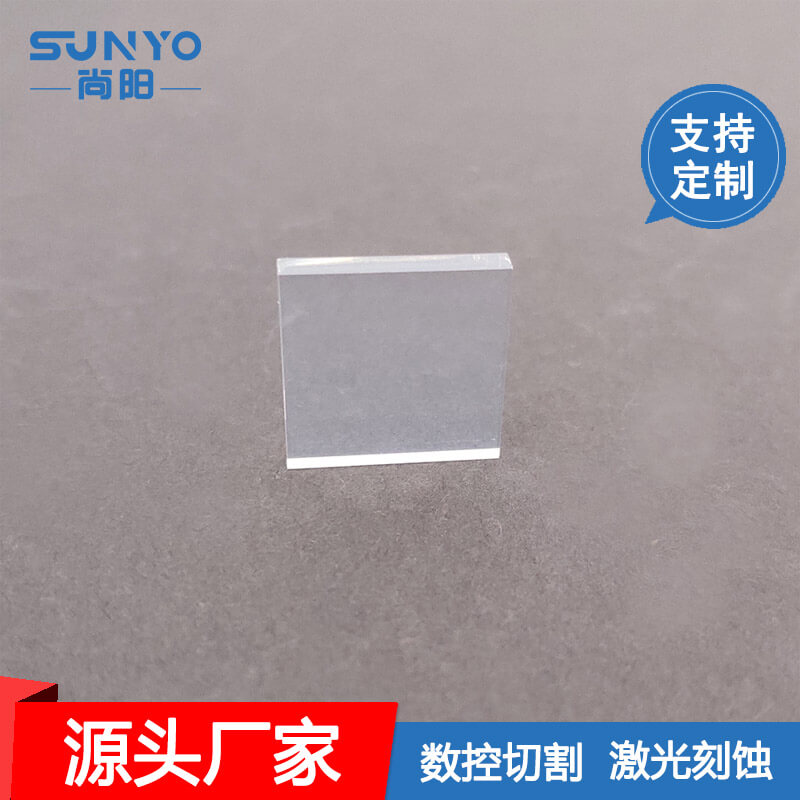 FTO导电玻璃厂家定制