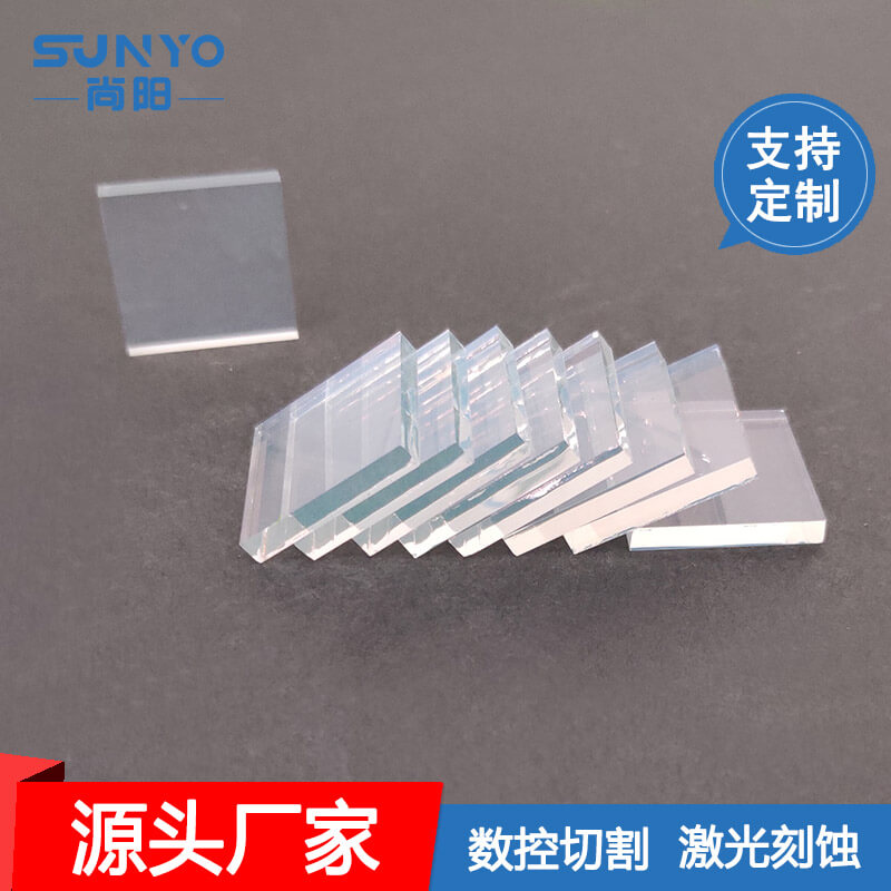FTO膜玻璃定制，阻值可定