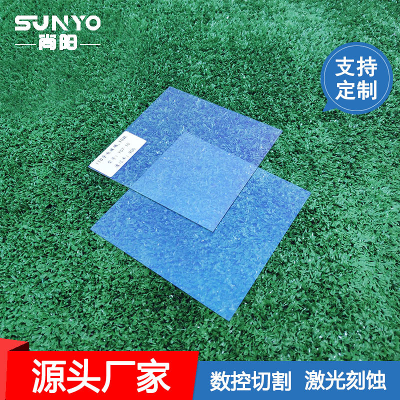 激光刻蚀ITO导电玻璃，1.1mmITO膜玻璃