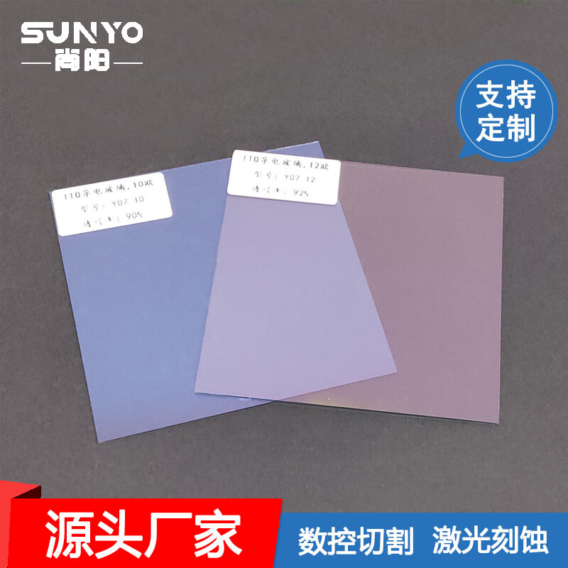 1-21112G43029239.jpg