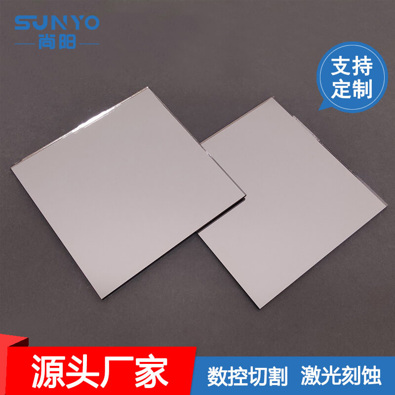 苏州镀钼玻璃厂家现货供应(图1)