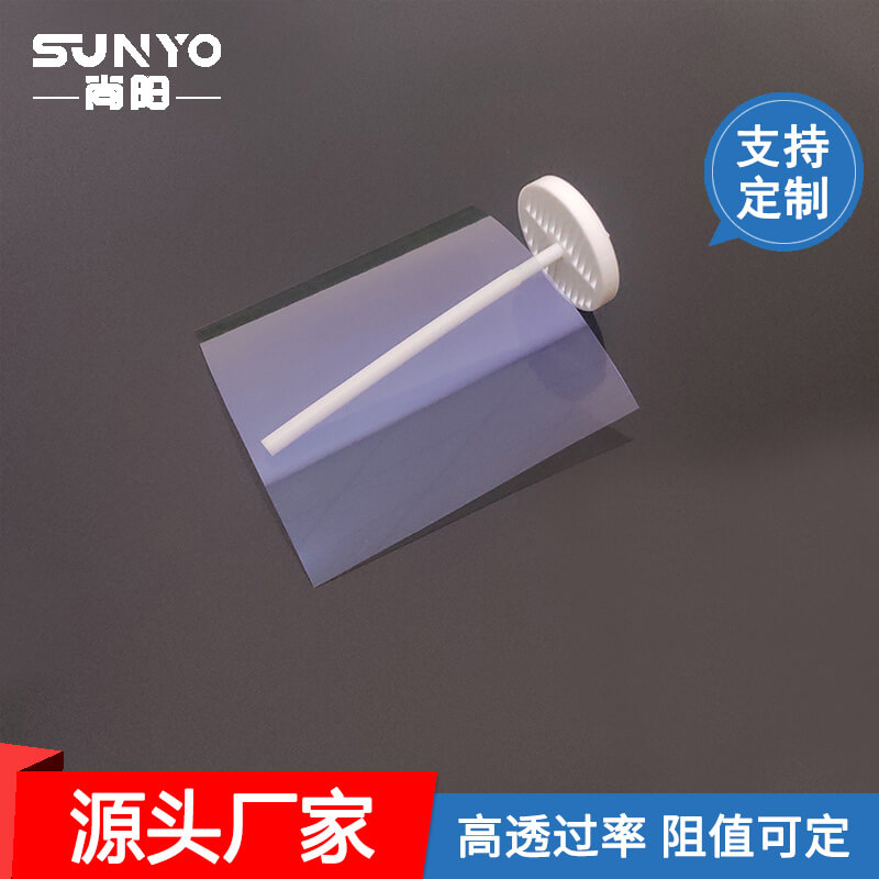 高透过率ITO导电膜，源头厂家直供