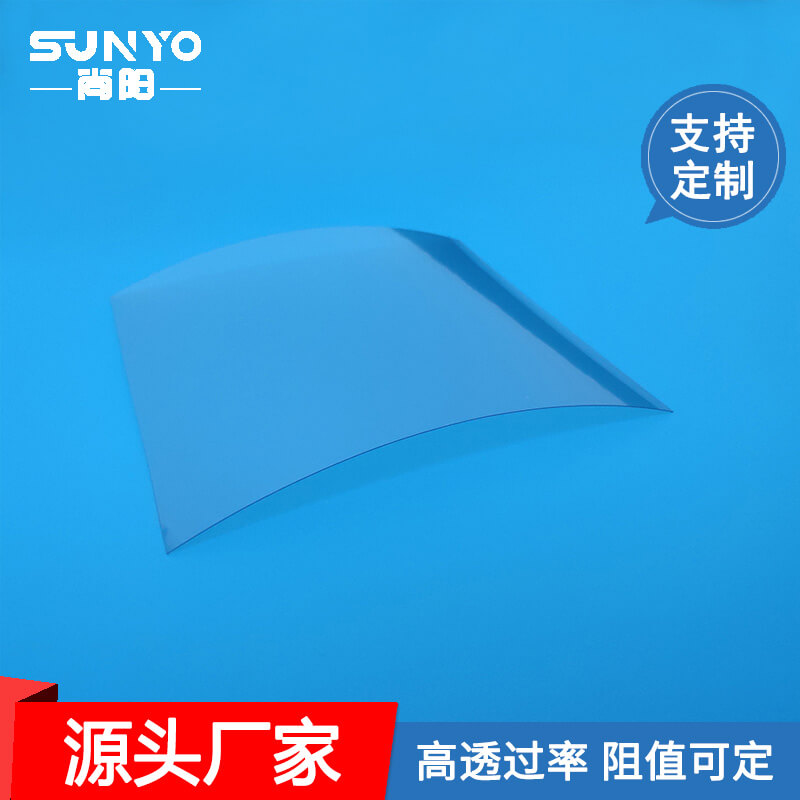 实验室用ITO导电膜
