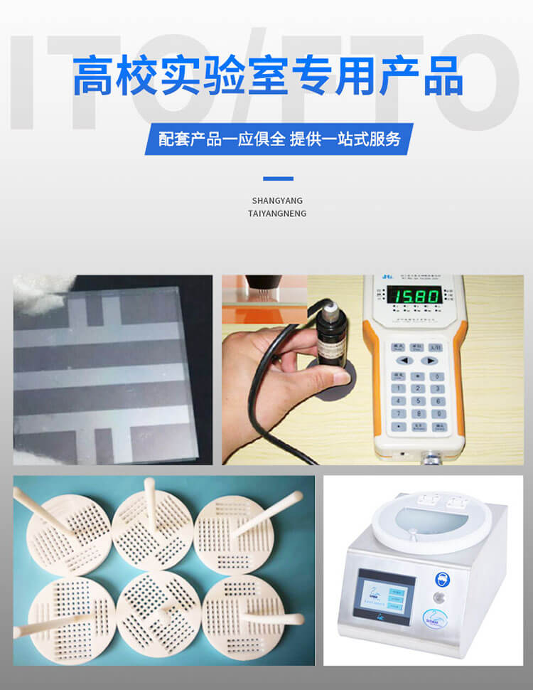 详情4.jpg